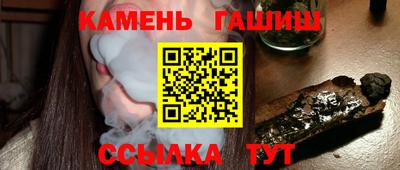 амф Донской