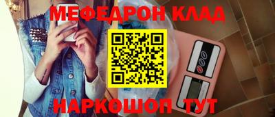 MDMA Дубна