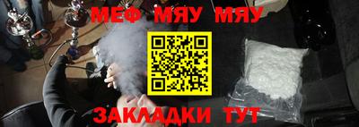 альфа пвп VHQ Донецк