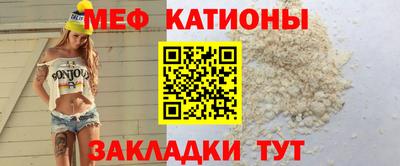 альфа пвп VHQ Донецк